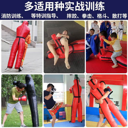 
Mu Qi practices dummy wrestling dummy judo hug and fall model catharsis room fire training sparring boxing doll dummy black space leather [high 155cm weight 40kg]