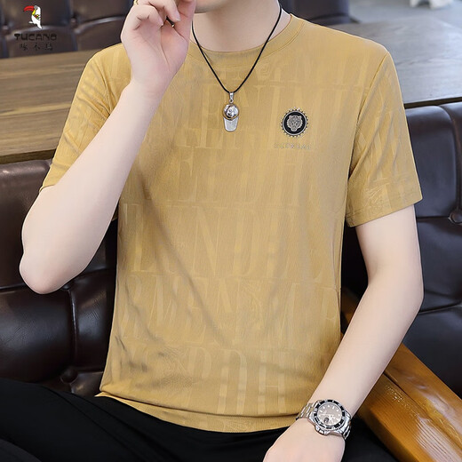 Woodpecker (Tucano) 2024 T-shirt à manches à manches courtes pour hommes à manches courtes à manches courtes Jacquard Top à séchage rapide 699 White 2xl 135-150Jin Jacquard Jacquard Men.