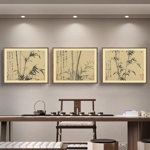 Zilang New Chinese Style Bamboo Hanging Painting Ink Calligraphy Living Room Tea Room Background Wall Mural Office Dining Wall Decoration Painting 02 60*75cm SF Wood Grain Yellow Frame (PS Frame) + Oil Canvas