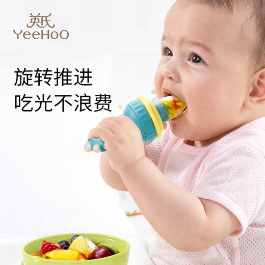 YEEHOO baby teether bite bag juice fruit and vegetable music silicone food supplement tool baby fruit grinder green short tail dragon bite bag