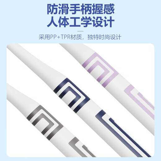 Benoy high-value silver ion wide-head soft-bristled toothbrush for couples home men and women oral care cleaning toothbrush 2 boxes silver ion soft-bristled toothbrush 6 pieces