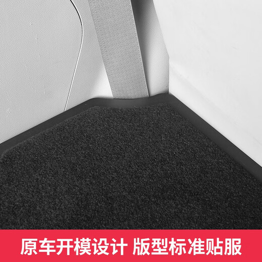 
Shamit Buick GL8 trunk storage box ES Luzun 653T trunk storage and organization ES28T modified accessories ES Luzun 653T/ES 28T [storage box + cover plate