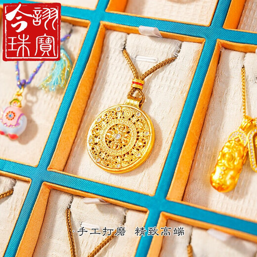 Jinxu Qiying Store gold sand gold plated 999 gourd vajra necklace bracelet men's and women's sweater chain eight 16mm 1-7-29-7 diamond portable golden Buddha coffee wishful rope