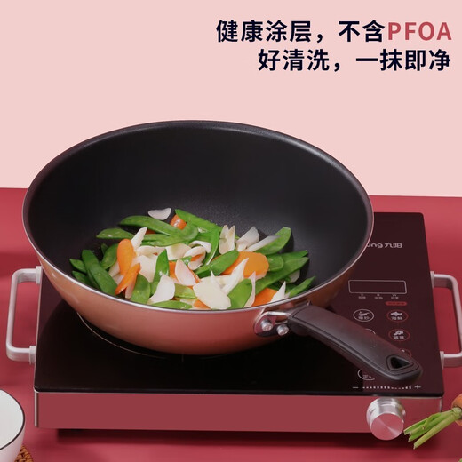 Cuidahuang non-stick pot set wok frying pan soup pot wok cooking pot household pan induction cooker gas stove universal elegant three-piece set + WG46628 3-piece set