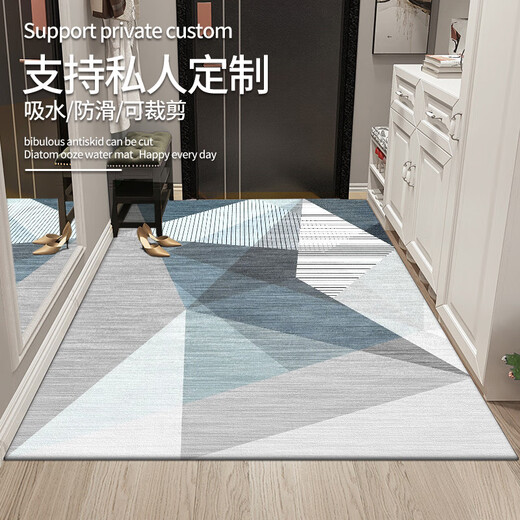 Gudie entrance door floor mat, door mat, no-care, stain-resistant, no-wash doorway, water-absorbent, non-slip, household cuttable XZ-340 100*160cm thickened/cuttable