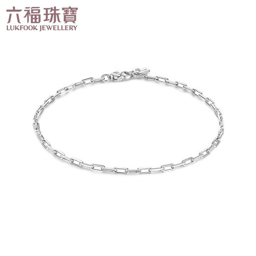 Lukfook Jewelry Platinum Bracelet Platinum 950 Cross Chain Simple Bracelet for Women Price Approximately 2.64g