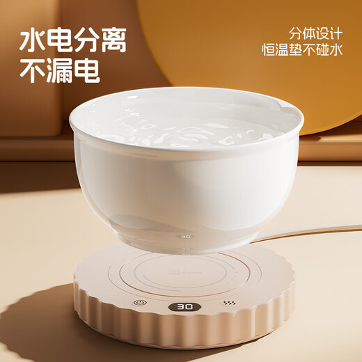 madden麦豆恒温猫咪饮水机陶瓷猫碗猫食盆冬季猫喝水加热碗酸奶机宠物饮水器 500ml[水电分离]升级防干烧加