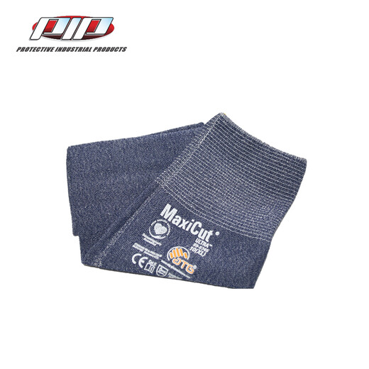 PIP ATG anti-cut arm-lifting glass wrist cuffs anti-cut and anti-stab SF 89-5745 1 set