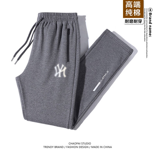 CesamSport品牌联名休闲裤男秋冬季新款裤子男简约百搭长裤宽松运动卫裤 黑色直筒B+深灰直筒B 8XL