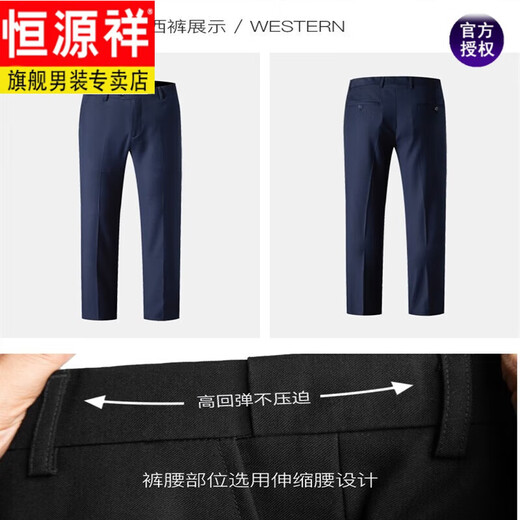 Hengyuanxiang Zhongshan suit men's formal wear Chinese stand collar suit men's Chinese wedding dress Chinese style suit versatile new Chinese navy top + pants 165