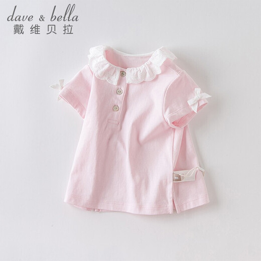 DAVE&BELLA children's T-shirt girls short-sleeved summer dress fashionable baby cotton girl top