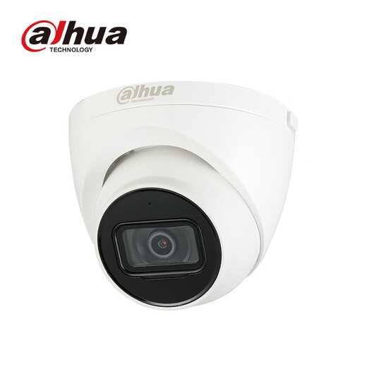 Dahua Camera Dahua 4 millones de visión nocturna infrarroja de alta definición de 50 metros en el hogar Monitor de supermercado Poe Network Cable impermeable DH-IPC-HDW1430V-A 3.6 mm