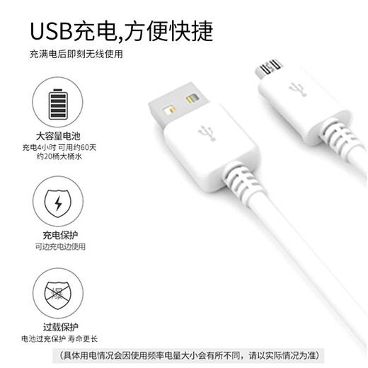 Jingyan Same Day Delivery Desktop Universal Bottled Water Pump Electric Water Filler Household Water Dispenser Automatic Water Pump Intelligent Pure Bucket Small Water Flow Suction Device Multifunctional Desktop-Upgraded Support 30 Days