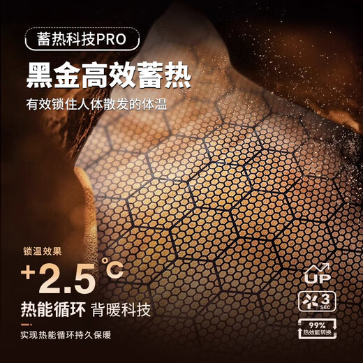 Langsha 90 White Duck Down Pants Women's 2025 New High Waisted Slimming Plus Velvet Thickened Legs Coldproof Cotton Pants - 40 Degrees 90 Duck Down Black Gold Style Cold Resistant - 30 L Suitable for 90-120 Jin Jin is equal to 0.5 kg