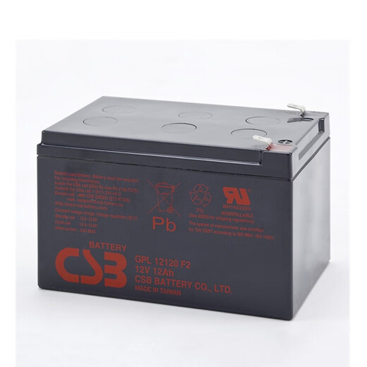 CSB -Batterie GP1272F2 12120 6120 UPS12360 HRL1234W 634UPS Unterbrechbar Netzteil GP12200