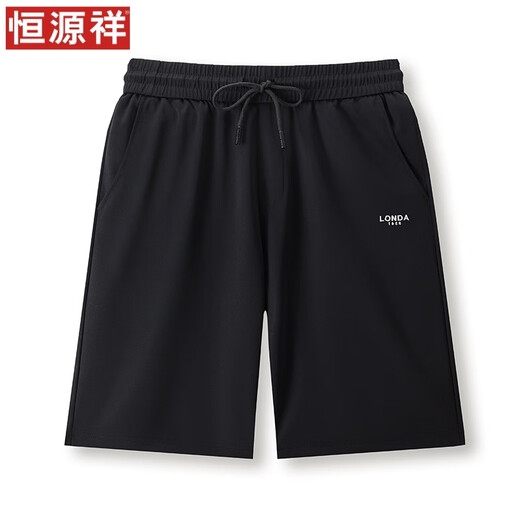 
Hengyuanxiang Summer Set Men's 2024 New Casual Summer Clothing Middle-aged Casual Men's Ice Silk Short Sleeve Shorts Two-piece Set A13603 Shorts + T-shirt White L 170