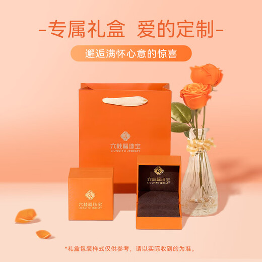 Liuguifu Jewelry Platinum Ring Women's PT950 Diamond Platinum Ring Birthday Gift Ring 2.15g