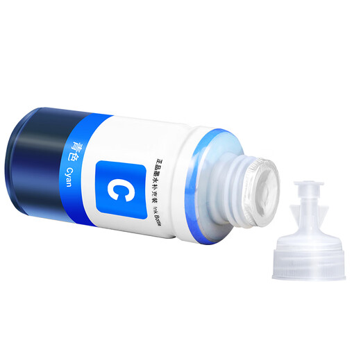 
Mo Qian is suitable for Epson EPOSN L380 L353 L383 L385 L130 printer ink ink bin type ink [four-color set] T672 ink