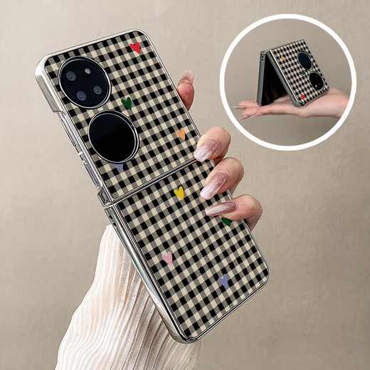 Xushansi convient à Huawei Pocket 2 Case de téléphone mobile P50POCKER POCKING POCHETS POCHETS FLIP COUVERT