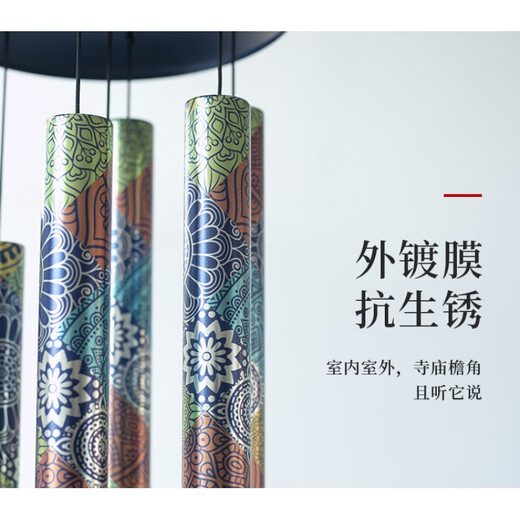 European solid wood music wind chime hanging door decoration Japanese outdoor 6 metal bedroom balcony pendant gift MG1369 double brand music wind chime