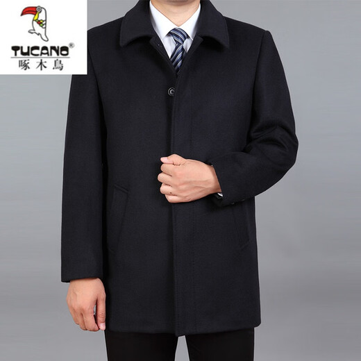 Specht (Tucano) mittlerer und älterer Wolljacke für Herren Herbst und Winter mittelgroße Daddy-Wolle Cashmere Mantel plus samtdicker Jacke dunkelgrau [mittelgroß] Zmn1317 [nicht hinzugefügt 170/m