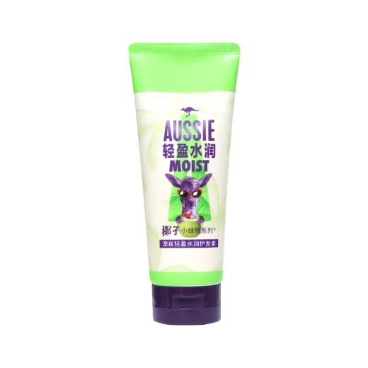 oein Australian Silk Kangaroo Shampoo Set Repairs Permed and Dyed Damaged Hair Hydrating, Moisturizing, Smoothing and Strengthening Shampoo 300ml + Conditioner 200ml