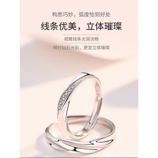 MHFDO999 quality Italian platinum pairing ring PT950 ring for women and men solid glossy white love for this life platinum + quality inspection certificate couple's pair of rings