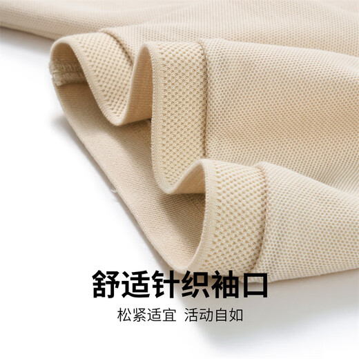 马克华菲【重工绣花】短袖POLO衫男士25夏透气亲肤翻领休闲时尚珠地POLO衫 701卡其 L