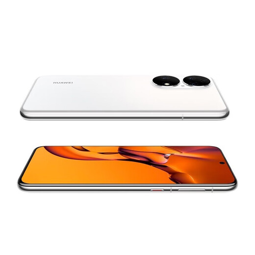 华为 HUAWEI  P50 E 万象双环通 安卓 国行 二手手机 雪域白 8G+128G
