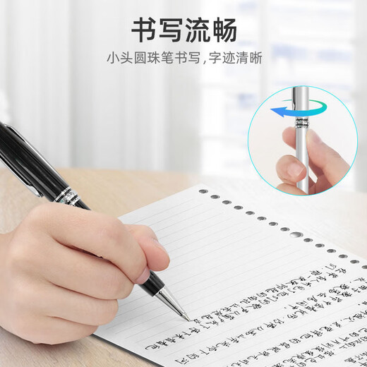 ESCASE 适用华为手写笔手机平板电容笔ipad平板电脑触控笔苹果安卓手机二合一圆珠笔写字MTP-15Pro高级黑