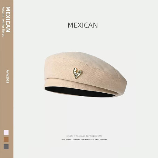 Scarecrow (MEXICAN) beret women's autumn and winter new style black ins Internet celebrity face little versatile painter hat women's octagonal hat 66011 beige (autumn and winter style) one size