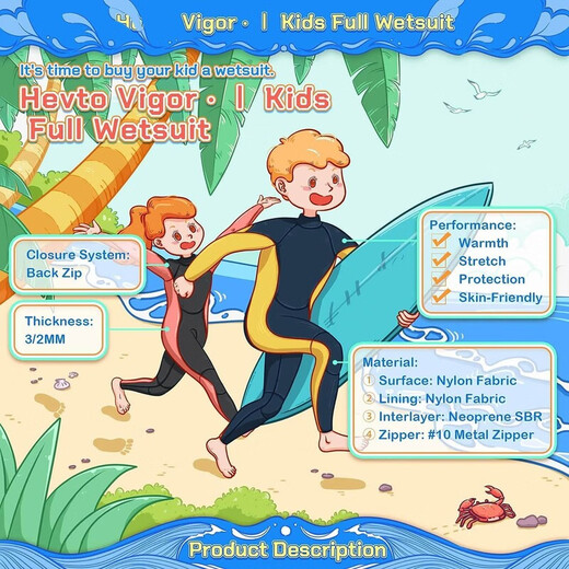 Changsang wetsuit men's trendy diving long-sleeved thermal suit 3mm jumpsuit for men and women thickened cold-proof snorkeling winter bright yellow back zipper wetsuit 3mm surfing wetsuit M M16YE2