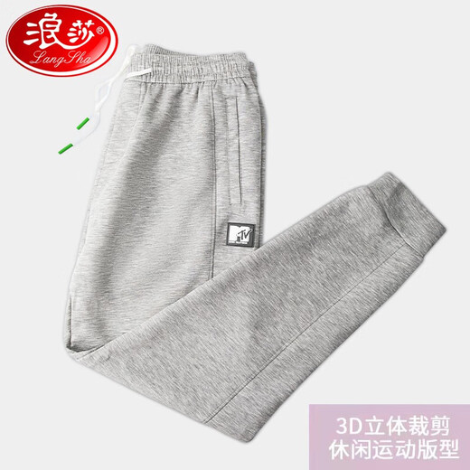 Langsha sweatpants men's autumn and winter trendy, comfortable and versatile casual pants men's drawstring sports leggings men's pants light gray XL recommended 110-130Jin Jin equals 0.5 kg
