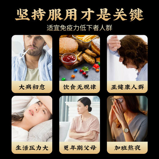 
Jianyi Nian [Official Store Flagship] Changbai Mountain Ganoderma lucidum spore powder Northeast Head Road Special Basswood Linzhi spore powder Changbai Mountain Ganoderma lucidum spore powder [500g] 2 bottles