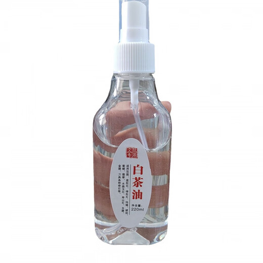 Mengkeduo White Tea Oil Jade Care Oil Natural Hetian Jade Stone Jade Wenwan Jewelry Special Care, Coloring and Care 220ml (White Tea Oil)