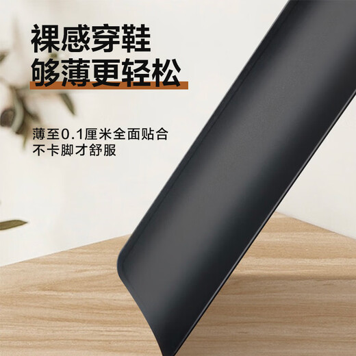 Long-handled magnetic shoehorn, high-end household shoe lifting tool, non-bending plus, auxiliary shoe lifting for elderly and pregnant women, 1 trial pack (random color) 63cm