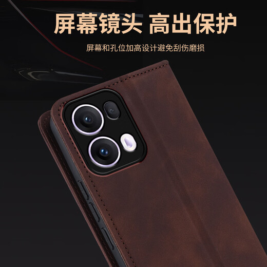 埃里斯适用opporeno13手机壳高端商务Reno13Pro复古钱包翻盖式磨砂肤感折叠支架皮套防摔全包保护套 石墨黑内置卡槽丨耐脏抗指纹 OPPOReno13