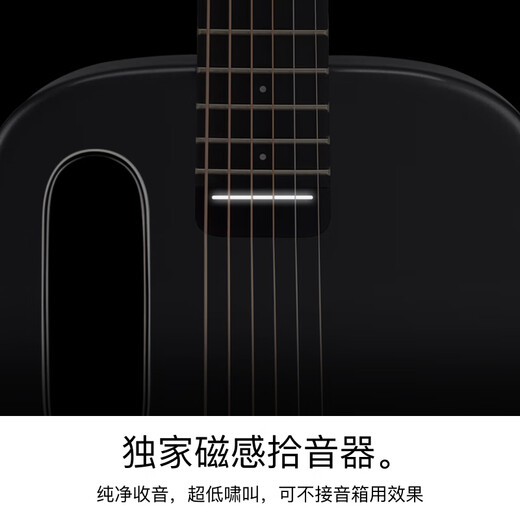 拿火吉他拿火智能吉他LAVA ME air碳纤维电箱吉他超薄便携外出旅行初学者 36英寸太空黑【升级配肩带】