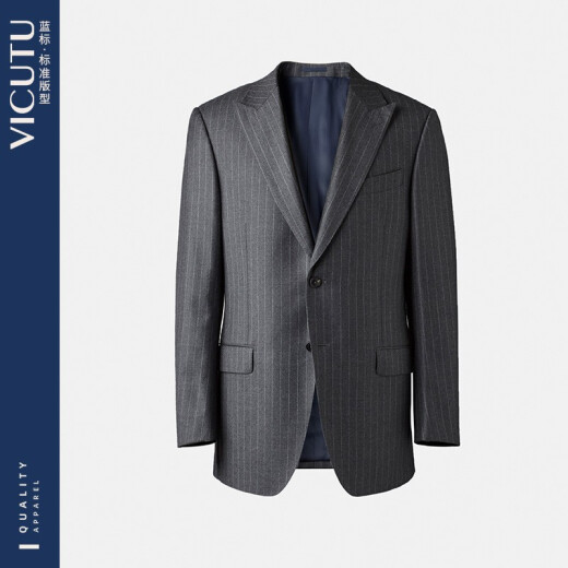 VICUTU shopping mall same style men's suit top business casual pure wool gray suit jacket VBS18312386 dark gray stripes 175/96B
