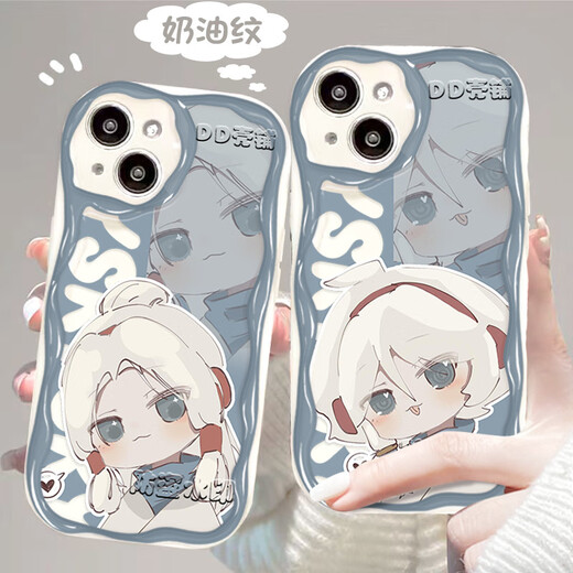Light Escape Wizard mignon Cute Mobile Phone Base convient à Oppoa97 Apple 15vivoiqoOneo9 Honor 200 Cream Pattern Cream Ancient White-N7170 VIVO Photos - Modèle Envoyer un service à la clientèle