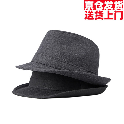 织姬绅士帽子男英伦风复古简约纯色毛呢礼帽男士休闲爵士帽保暖复古 黑色 M【58-59cm】