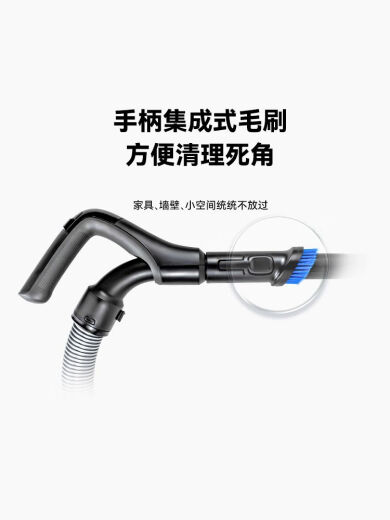 
PHILIPS vacuum cleaner FC9735 household 8632 high suction power carpet silent mite removal dog hair small 2022 FC9735 official standard [remote control handle]