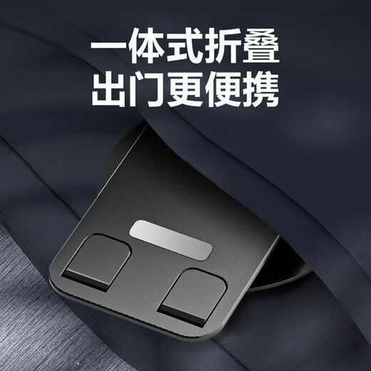 先点旋转支架 手机平板支架桌面可旋转折叠款直播拍视频追剧刷抖音视频支架床头懒人支架通用手机支架 黑色【旋转支架手机平板通用】