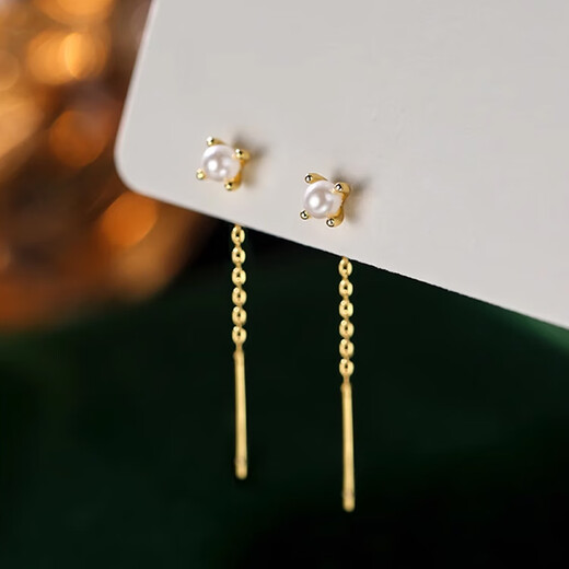 Holycat Arms Cat Pearl Earrings 999 Silver Girls Light Luxury Earrings New Style Earrings Temperament High-end Beads Earrings Birthday Gift 999 Silver Beads Earrings Pair