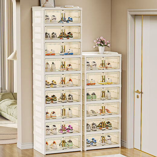 Fully transparent acrylic shoe box, 20-pack, installation-free shoe cabinet, door entry, home shoe rack, foldable, multi-functional, magnetic double door, two rows, 9 layers, can hold 36 pairs of shoes