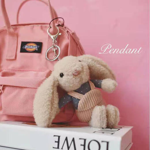 Schoolbag hanging chain women's clothing dead rabbit key chain female cute internet celebrity Korean version student schoolbag hanging bag hanging decoration couple small gift brown [pretending to be dead rabbit]