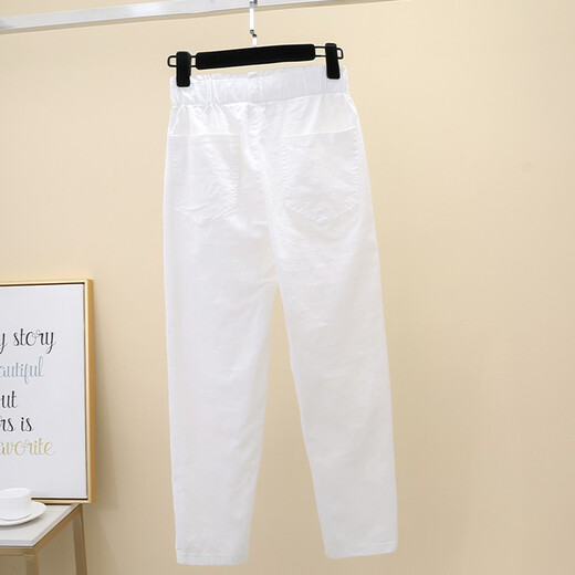 XUE FANQIAN 2025 Frühlings- und Sommer-neuer Stil Sesam Casual Damen Hosen Neun-Punkte Harun Loose und Slim Hosen 9202 White XL empfohlen 115-135jin [Jin entspricht 0,5 kg]