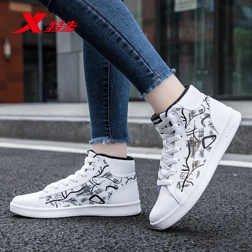 Xtep women's shoes, women's spring and summer new high-top shoes, trendy skateboard shoes, casual student white shoes, sports shoes, women, white and black-9721 36