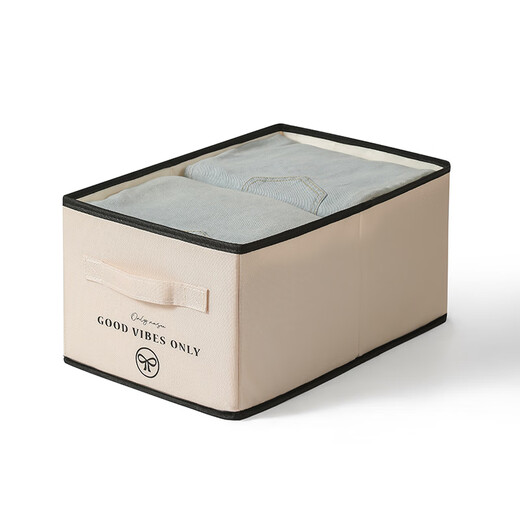 Chenzhi Shangpin clothes storage box home wardrobe multi-functional drawer type pants storage basket bag underwear organizer storage box cream style 5 grids