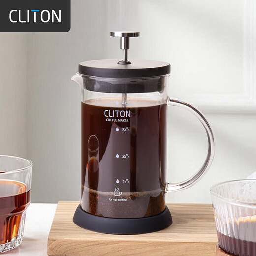 CLITON glass French press pot hand brewed coffee pot home coffee machine coffee filter filter cup French press pot